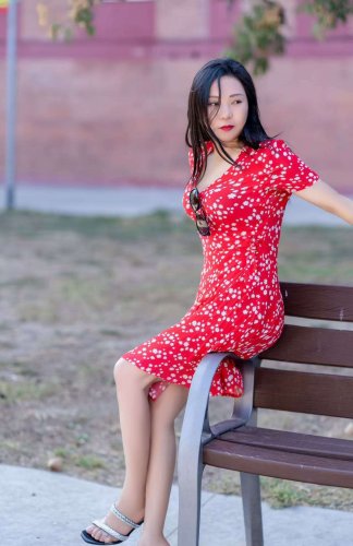 Yuki Nový Asijský