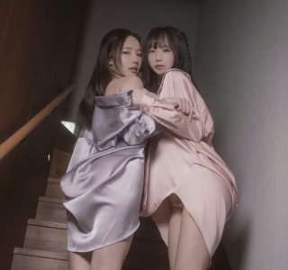Olona/Ellen
