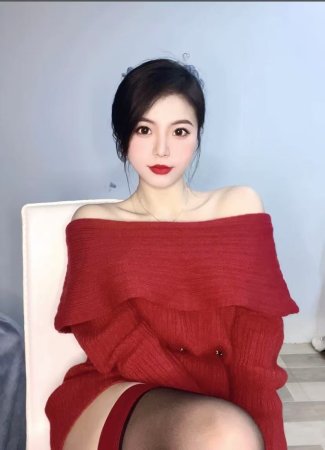 Nena